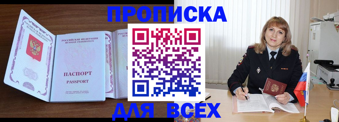 форма 3 в Краснодаре